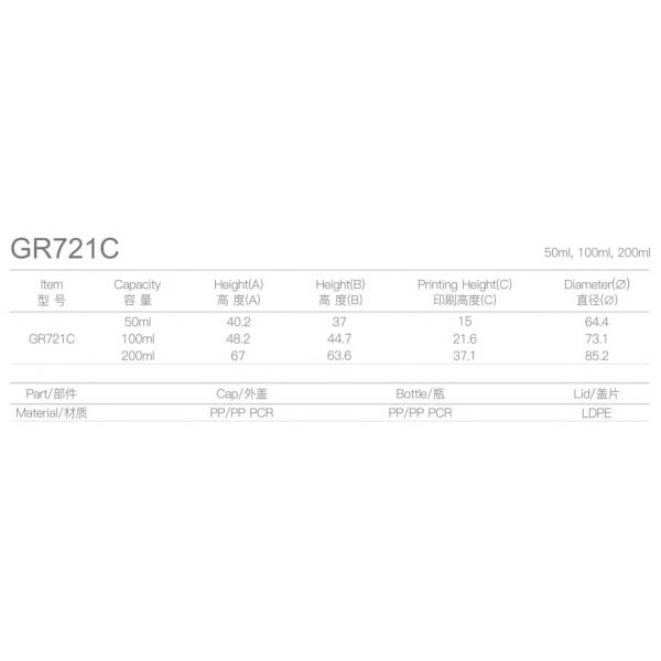 Empty 50ml 100ml 200ml PP/PP PCR Jars For Cosmetics GR721C Bi-injection