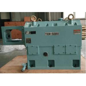 Quality 1750rpm Output Speed Extruder Gearbox Repair / Maintenance 48mm Center Distance for sale