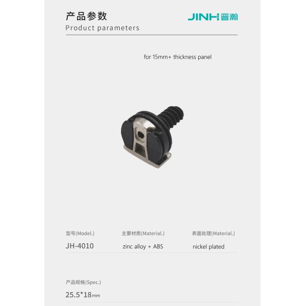 Metal Closet Shelf Pegs Adjustable Shelf Pins ISO9001 For Seamless Assembly