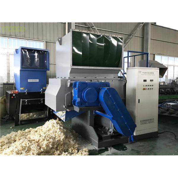 PVC HDPE Heavy Duty Plastic Shredder Machine 400MM Plastic Recycling Shredder