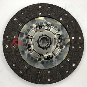 Aumark Clutch Plate Cover Assembly FTD204U 325x200x10x38.4