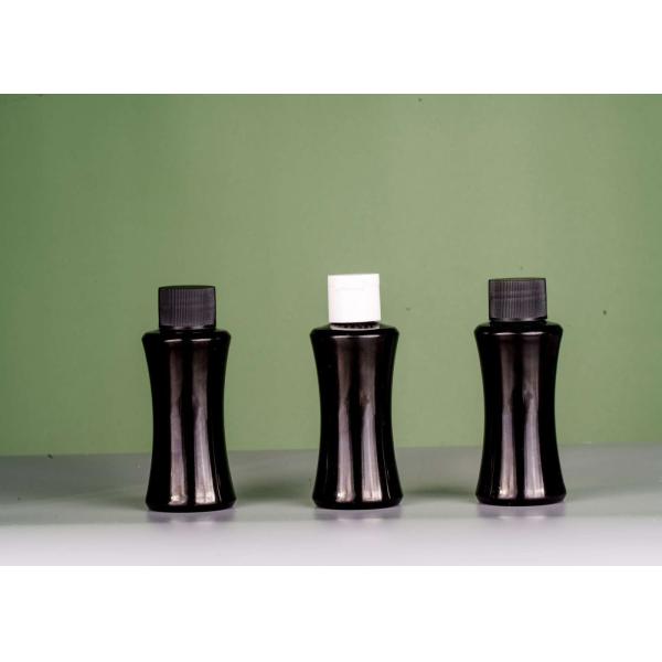 70ML Travel Kit Bottle, BLack Portable Plastic Multipurpose Cosmetic Toiletries