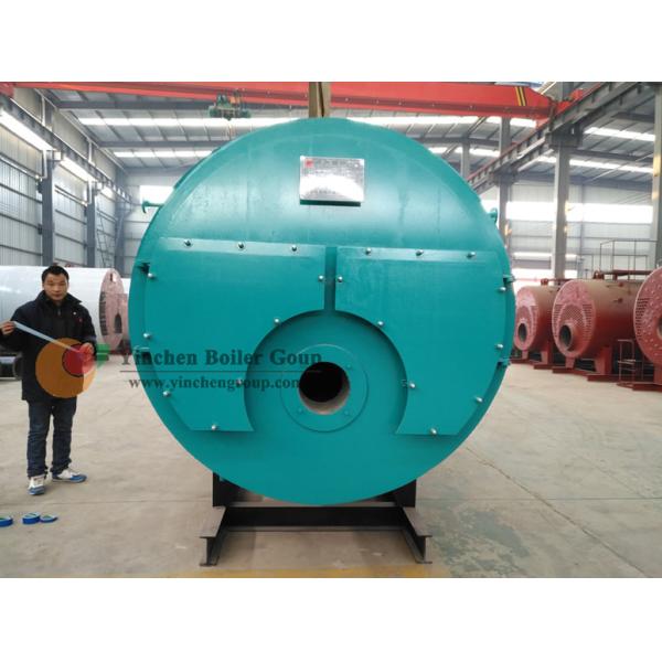 Yinchen Brand 0.25-55kw Horizontal gas fired hot water boiler