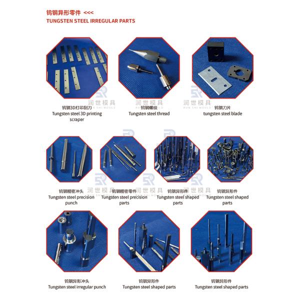 Industrial Zirconia Ceramic Components Precision Ceramic Shafts Wear Resistant