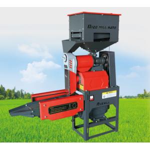 Mobile Diesel 3in1 Combined Rice Mill 3hp 2.2kw