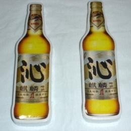 Quality 100% Cotton Compressed T-Shirt in Bottle Shape (YT-765) for sale