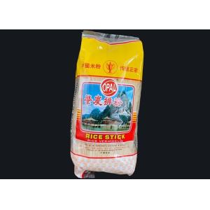 Coarse Cereal 400g Gluten Free Rice Vermicelli Rice Stick Noodles