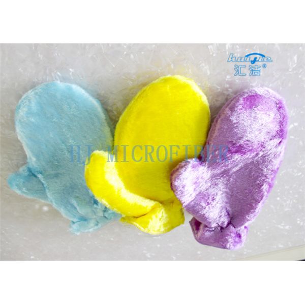 Microfiber Wash Mitt Gloves Good Helper For Kitchen Dishes Cleaning