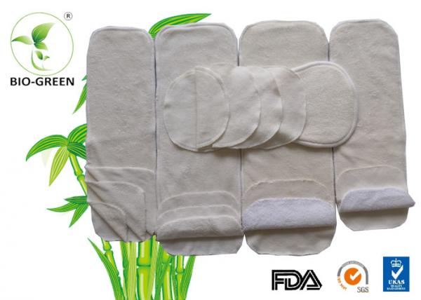 Buy Anti Leak Charcoal Cloth Diaper Inserts , Absorb Charcoal Bamboo Diaper Inserts at wholesale prices
