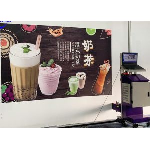 Quality Shervin 1920X1080 Automatic Wall Painting Machine for sale