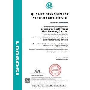 Baoding Sympathy Bags Manufacturing Co., Ltd. Certifications