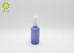 Quality 30ml 60ml Glass Mist Spray Bottle Cylindrical Shape For Face Skin Care Products for sale