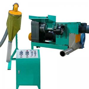 Quality Extruded Low Speed Plastic Granulator Recycling Equipment Manufacturers for sale