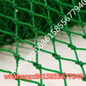 China PE Material Safety Net Knotless Fish Net on sale
