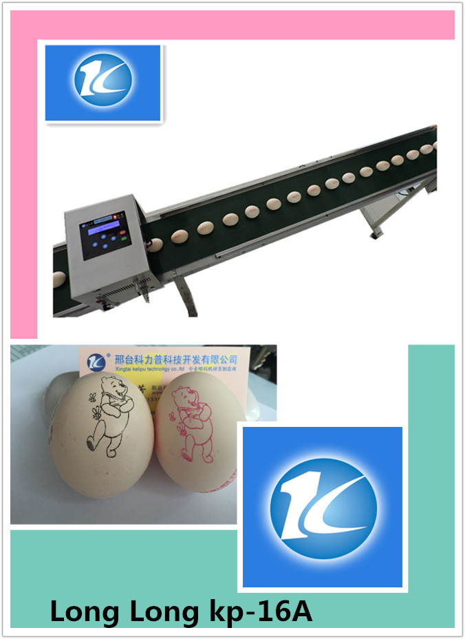 Quality Intelligent Continuous Inkjet Printer With Date Automatically Updated for sale