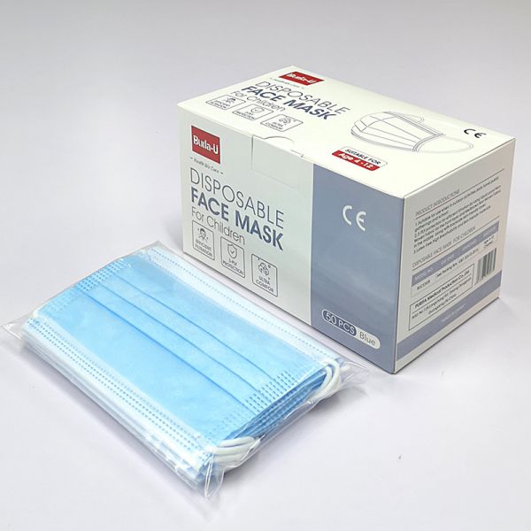 Type IIR Disposable Surgical Face Mask , 3ply Surgical Face Mask For Kids And Childrens , FDA