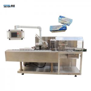 Quality Fully Automatic Glove Packing Machine For 100 PCs Box Carton 50Hz 60Hz Frequency for sale