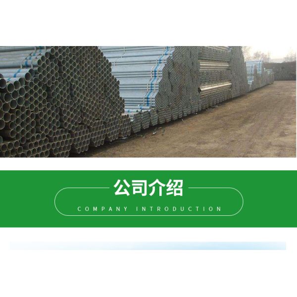 Single Layer Tower Garden for Aduaponics Affordable Agricultural Greenhouse