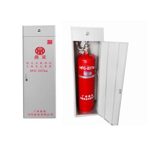 Quality Clean Gas 150l FM200 Fire Fighting System for sale