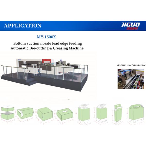 Sheet 500mm Feeding Die Cutting Machine 5500s H Bottom Suction Nozzle Lead Edge