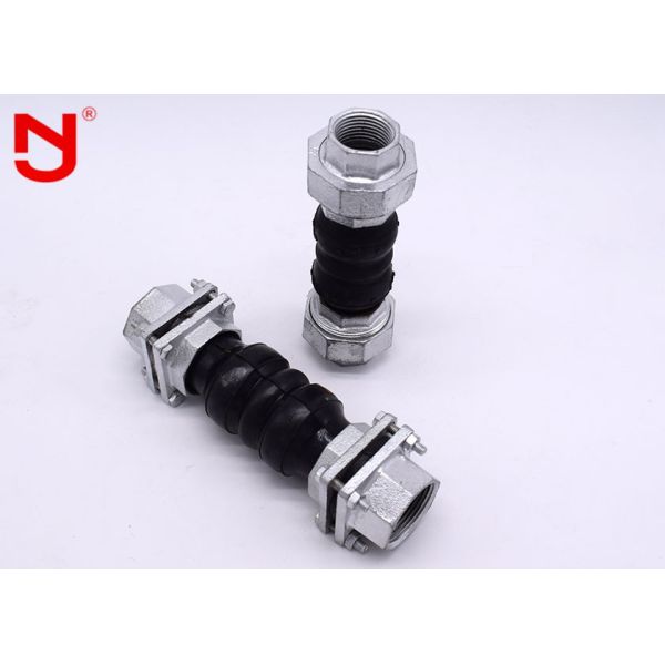 Twin Sphere Rubber Flexible Joint , Flexible Bellow Expansion Joint Female Connection