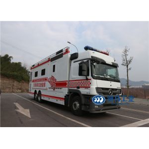 Quality Satellite Transimission 11.95L 4x4 Emergency Response Vehicle for sale