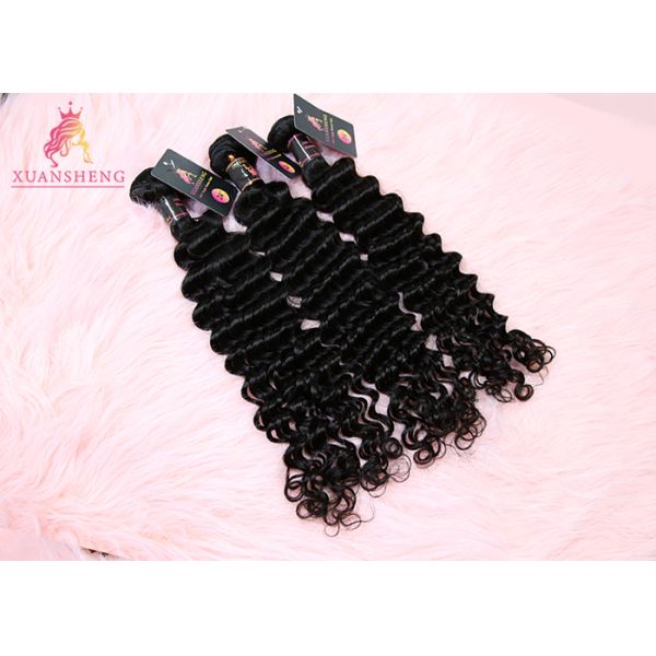 8''-30'' Malaysia Curly Human Hair Bundles, Virgin Indian Hair 10A Best Quality