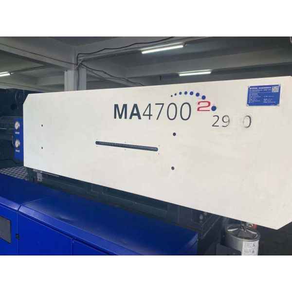 Used Haitian MA4700 Second generation Original Servo Motor injection molding machine