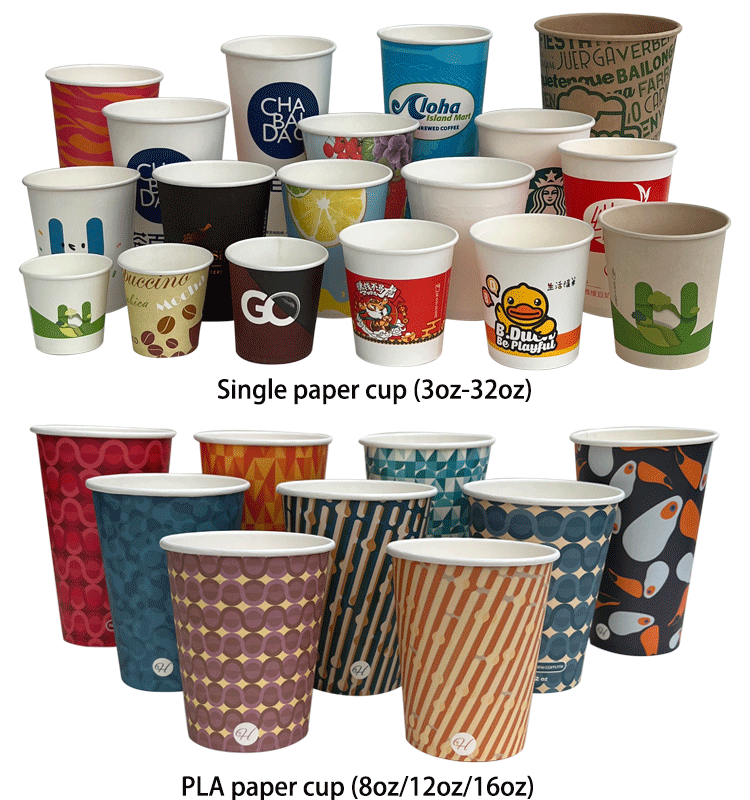 Biodegradable PLA PE Coated single wall paper Cups 1oz-4oz with Lids