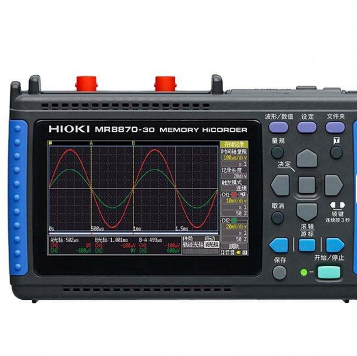 Hioki MR8870 Water and Electricity Project Storage Recorder Unlimited Storage Japan Instrument for Measuring & Analysis