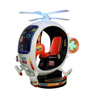 China Swing Kiddie Ride Machines Coin Operated For Indoor Playground Amusement on sale