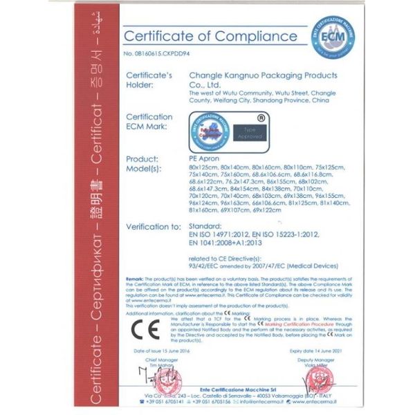 Yellow PE Disposable Apron Flat Packed CE certificate Contact with Food