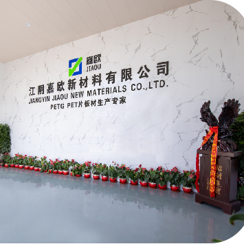 PETG Thermoform Plastic Sheets 2 mm for Display Shelf Storage