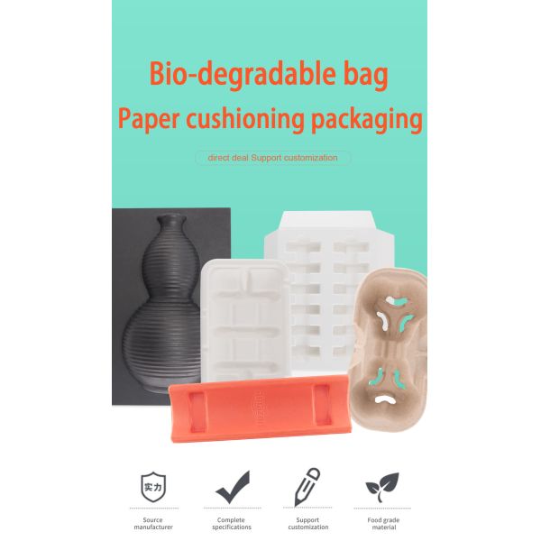 Renewable Pulp Molded Trays Takeaway Coffee Milk Tea Buffer Packing Material