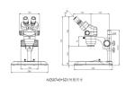 Long Working Distance Digital Stereo Zoom Microscope High Eye Point Magnificatio