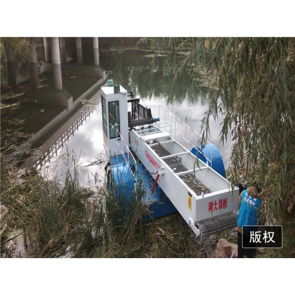 Weed Reed Harvester Lake Weed / Duckweed / Reed / Floating Algae Harvester Machine