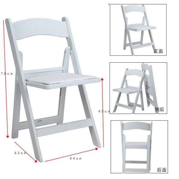KINGFORD Plastic Wedding Outdoor Folding Chairs 40*45*78cm