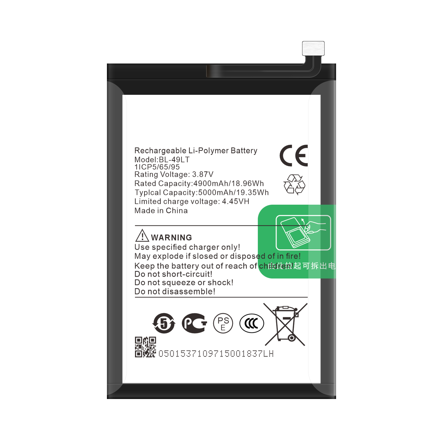 Rechargeable BL-49LT Phone Batteries 5000mAh Replacement Battery For Tecno Camon19/CI6n