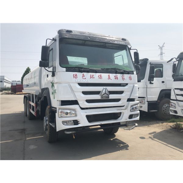 Buy Sino Howo Used Water Tanker Truck 6x4 20 Cubic Meter at wholesale prices
