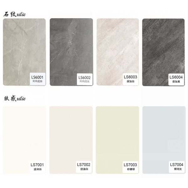 Waterproof And Moisture-Proof Bamboo Charcoal Fiber Board With Wood Grain