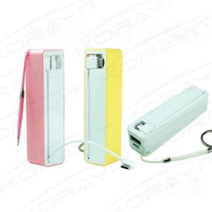 China 2200mAh Perfume Portable Power Bank with Built-in Cable, Key Chain Mobile Phone Charger on sale