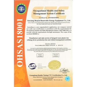 Xinxiang HUAYIN Renewable Energy Equipment Co., Ltd Certifications