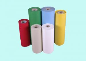 Quality 100% Biodegradable PP Spunbond Non Woven Fabric Rolls / Nonwoven Fabric 5cm - 320cm Width for sale