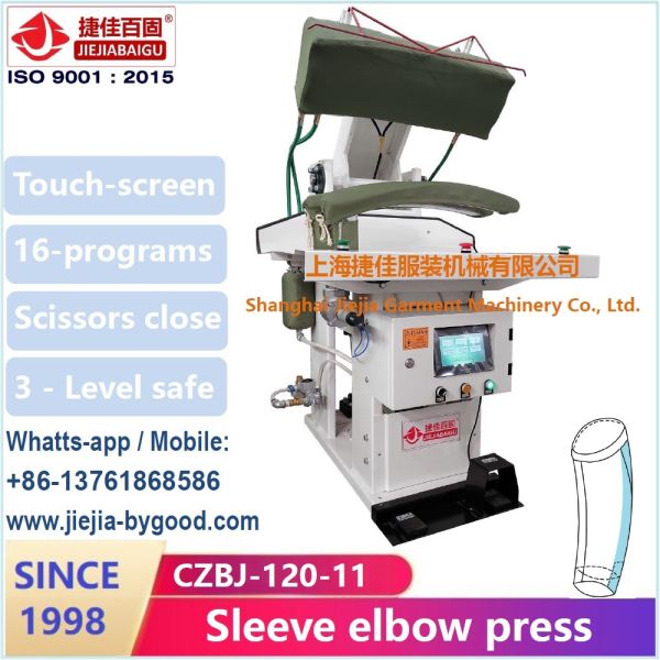 Full Range Garment Ironing Machine For Lady Dress Back