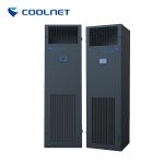 Computer Room Precision Data Center CRAC Unit 20kW