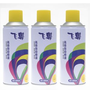 Quality Leather Care Aerosol Spray Paint for sale
