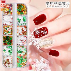 Quality Colorful Christmas Nail Art Glitter Mix Snowflake Snowman Shape Acid Alkali Resistant for sale