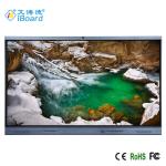 98'' LED Interactive Whiteboard , FCC Screen Touch LED TV For Classroom Android