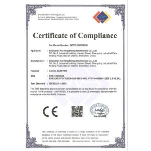 Shenzhen Beam-Tech Electronic Co., Ltd Certifications