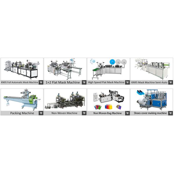 kids mask sewing machine